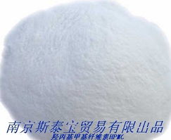 南京斯泰寶裝飾材料有限公司砂漿產品系列全覽