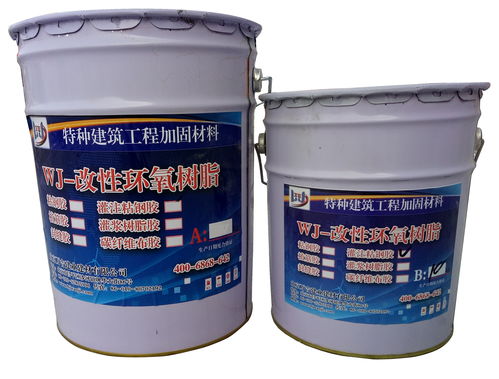 曲周地區地下車庫空鼓裂縫的成因分析與專業處理方案